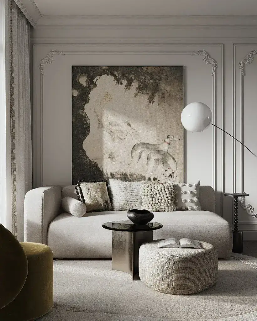 Екатеринбурге в ЖК Нескучный сад